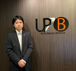 代表　健康習慣のアップビー ヨガ・ピラティス＆トレーニング　久喜
